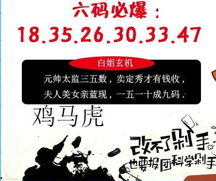 六图和七图最新爆料,揭秘神秘事件背后的惊人真相