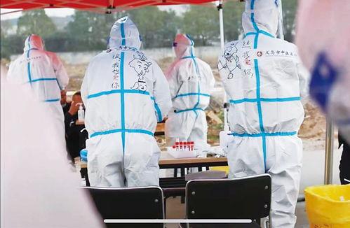 大白最新爆料停服,停服背后的大白最新爆料！