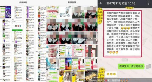 天鹅到家月嫂最新爆料,揭秘行业内幕与真实服务体验